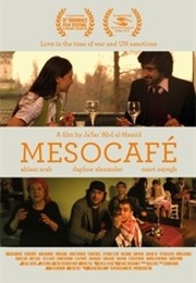 Mesocafe (2011)