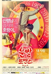 Lucky Romance (Kdrama) (2016)