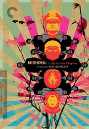 Mishima: A Life in Four Chapters (1985)