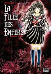 La Fille Des Enfers (Ken&#39;ichi Kanemaki)