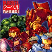 Marvel Mangaverse