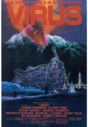 Virus (1980)