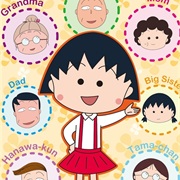 Chibi Maruko-San