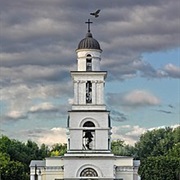 Moldovan Orthodox Church