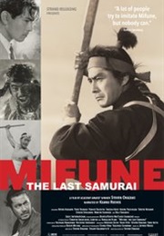 Mifune: The Last Samurai (2016)