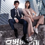 Lee Joon Gi Movies And Dramas