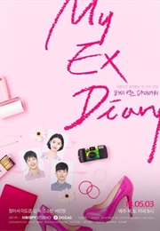 My Ex Diary (2018)