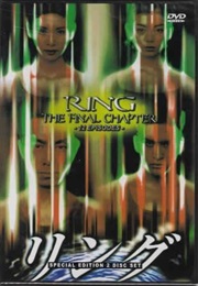 Ring: The Final Chapter (1999)