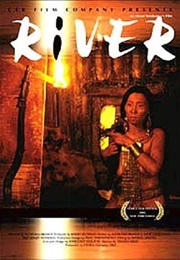 Reka (2002)