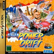 Power Drift