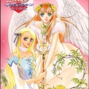 Angelique: Shiroi Tsubasa No Memoire