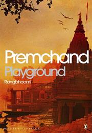 Playground by Munshi Premchand, Tr. by Manju Jain