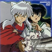 Inuyasha: Kagami No Naka No Mugenjo