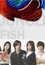 Jungle Fish (2010)