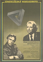 Izmeklēšanā Noskaidrots (1981)