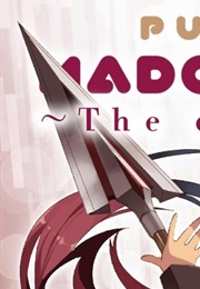 Puella Magi Madoka Magica: The Different Story, Vol. 1 (Magica Quartet)