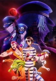 Nanbaka 2 (2017)