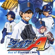 Daiya No Ace