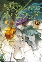 Yakusoku No Neverland (Demizu, Posuka- Shirai, Kaiu)