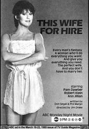 This Wife for Hire (1985)