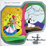 Surshri Kesar Bai Kerkar - Raga Lalat / Raga Malkauns