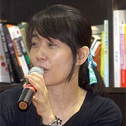 Han Kang