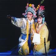 The Revenge of Prince Zi Dan - Shanghai Peking Opera Troupe