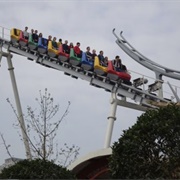 Family Coaster (Happy Valley)