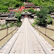 Luding Bridge