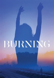 Burning (2018)