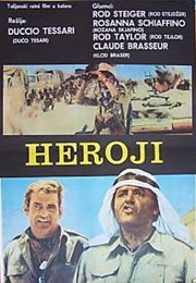 The Heroes (1973)