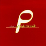 Psykosonik- Unlearn ‎