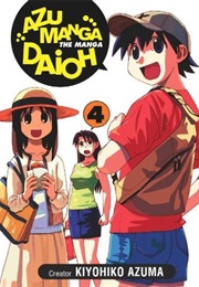 Azumanga Daioh, Volume 4 (Kiyohiko Azuma)