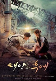 Descendants of the Sun (2017)