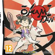 Okami Den