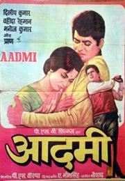 Aadmi (A. Bhimsingh)