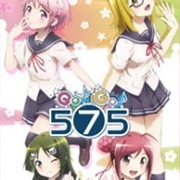 Go! Go! 575: Meippai Ni, Hajiketeru?