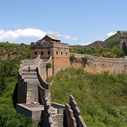 The Great Wall of China Is the Only Human-Made Object Visible From the Moon/Space