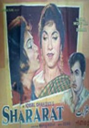 Shararat (1963)