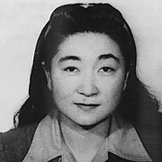 Tokyo Rose