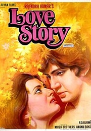 Love Story (1981)