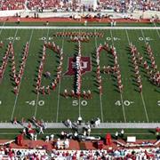 Memorial Stadium - Indiana