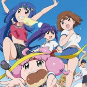 Teekyu 8