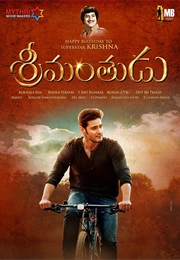 Srimanthudu (2015)