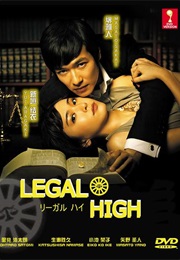 Legal High (2012)