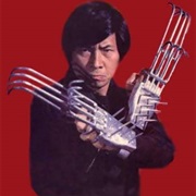 Sho Kosugi