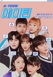 A-Teen (2019)