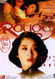 Rouge (1987)