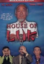 House of Luk (2001)