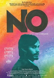 No (2013)